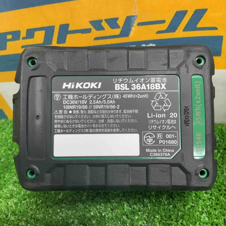 ★ハイコーキ(HIKOKI ※旧:日立工機) コードレスインパクトドライバ フォレストグリーン WH36DD(2XHGSZ)【草加店】