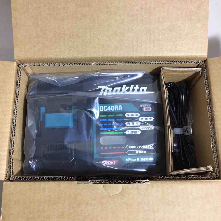 ★マキタ(makita) 急速充電器 DC40RA【戸田店】