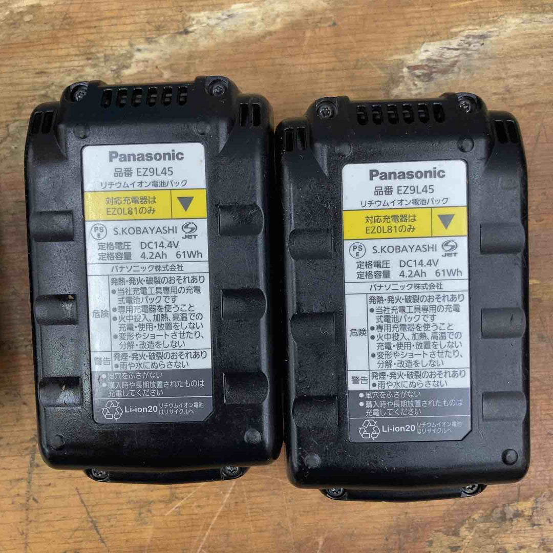 【中古品】◇パナソニック(Panasonic) 充電マルチインパクト EZ7548LS2STB フルセット【柏店】