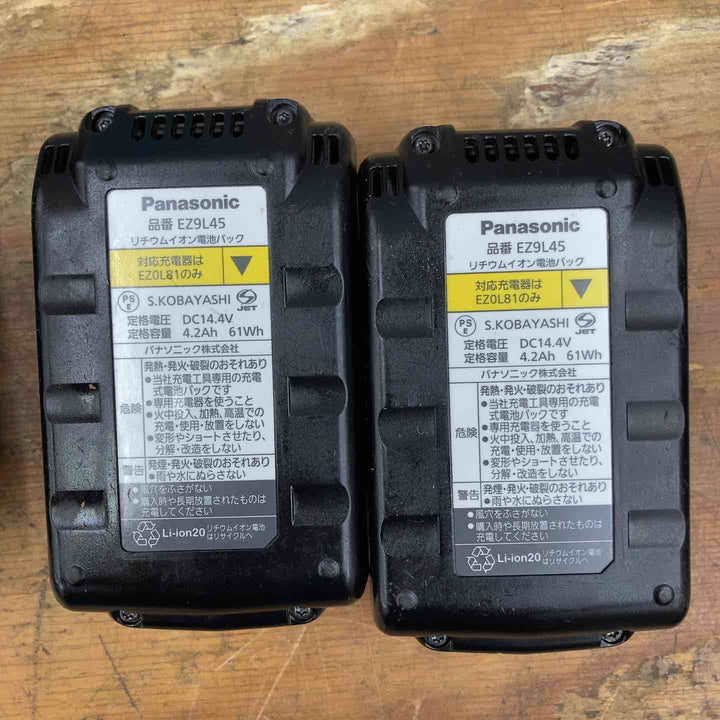 【中古品】◇パナソニック(Panasonic) 充電マルチインパクト EZ7548LS2STB フルセット【柏店】