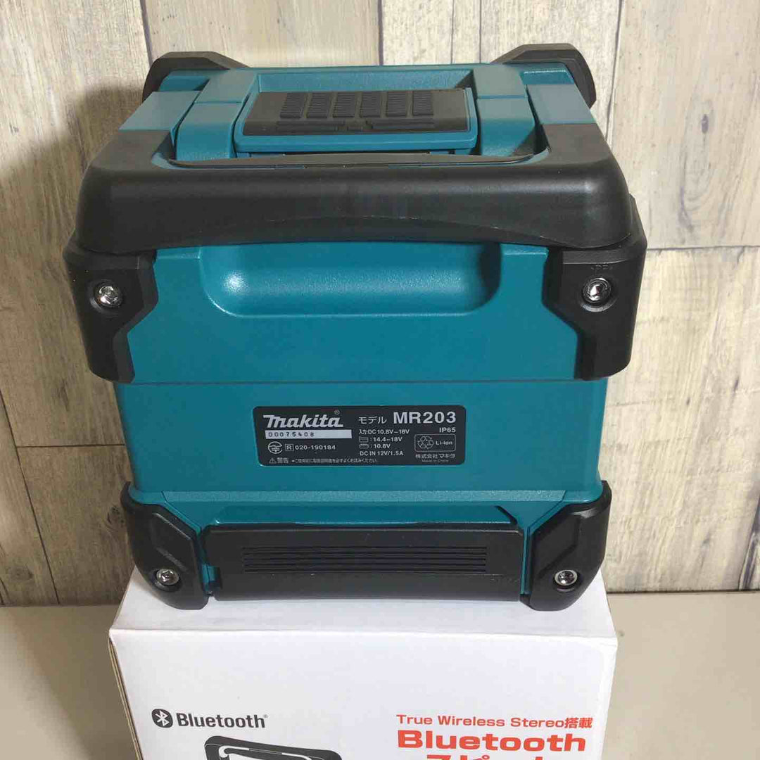 ◇マキタ(makita) コードレススピーカー MR203【戸田店】