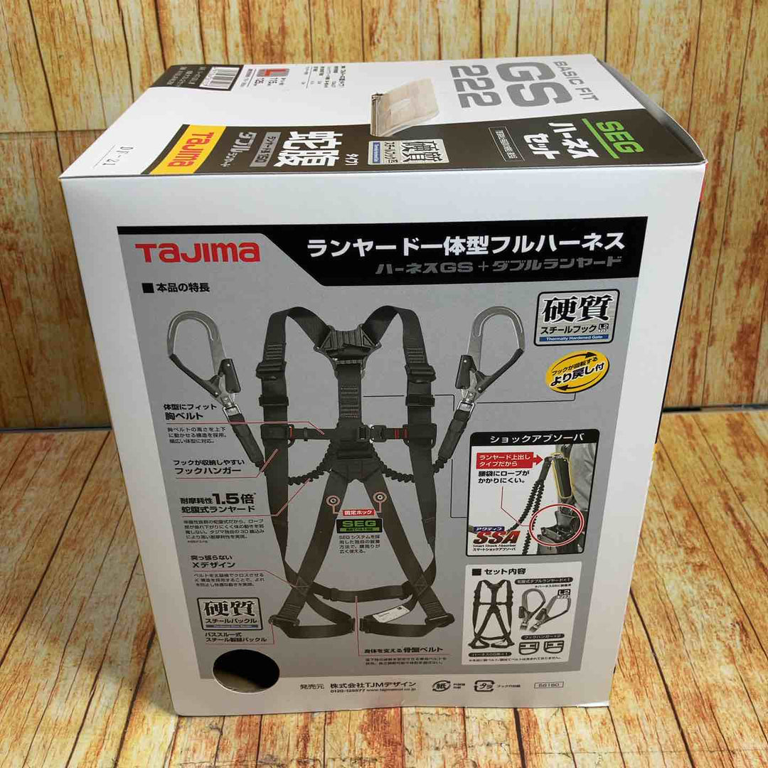 タジマ(Tajima) ハーネスGS＋蛇腹ダブルランヤードL2セット 黒 Lサイズ A1GSLJR-WL2BK【川崎店】