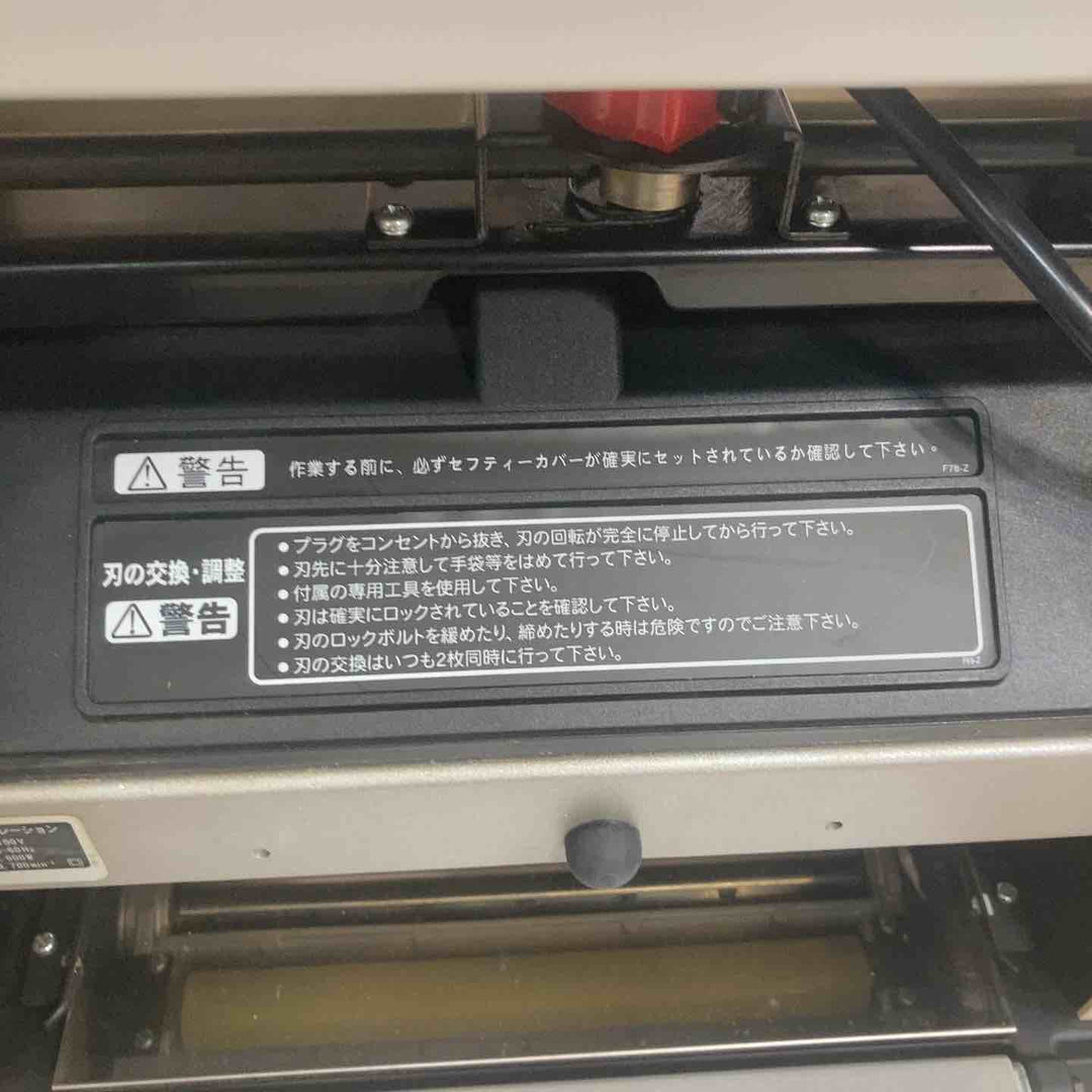 ◇パワーソニック(Power sonic) 自動カンナ盤 PP-330【町田店】