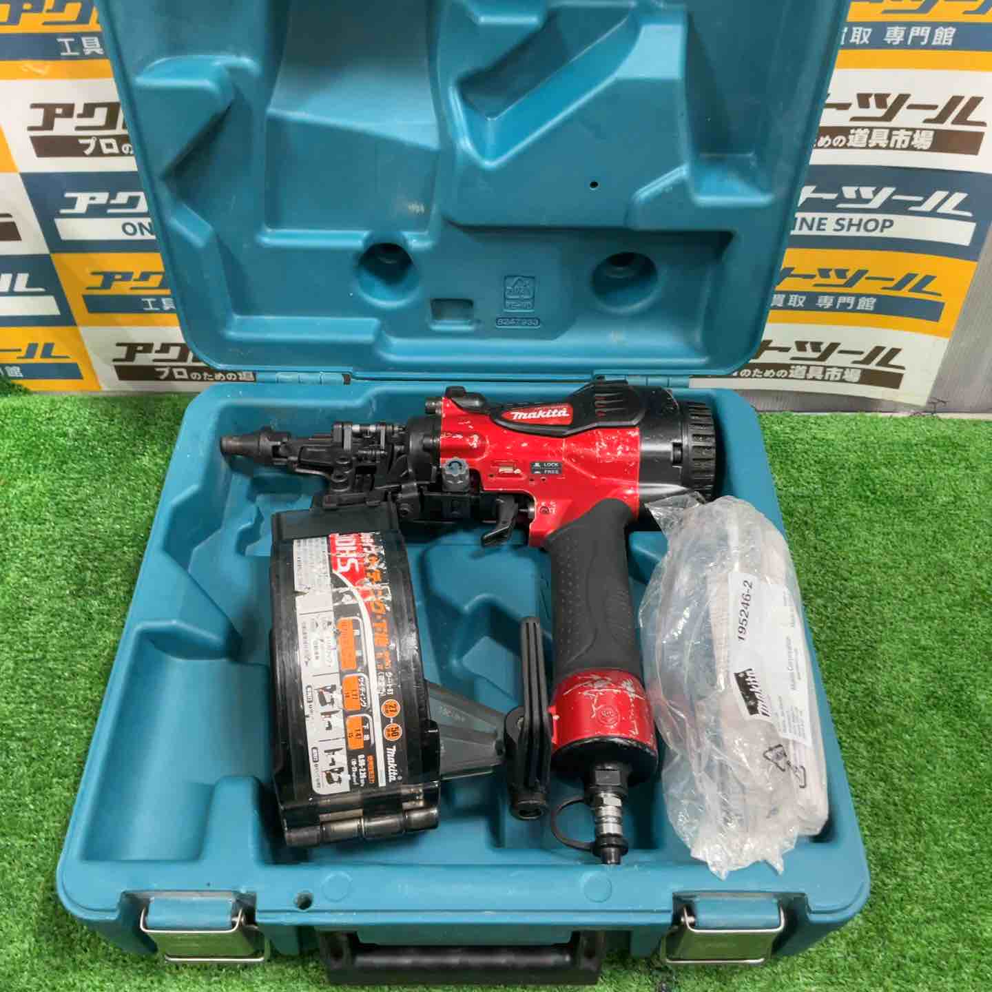 ☆マキタ(makita) 高圧エア釘打ち機 AN510HS サイディング【草加店