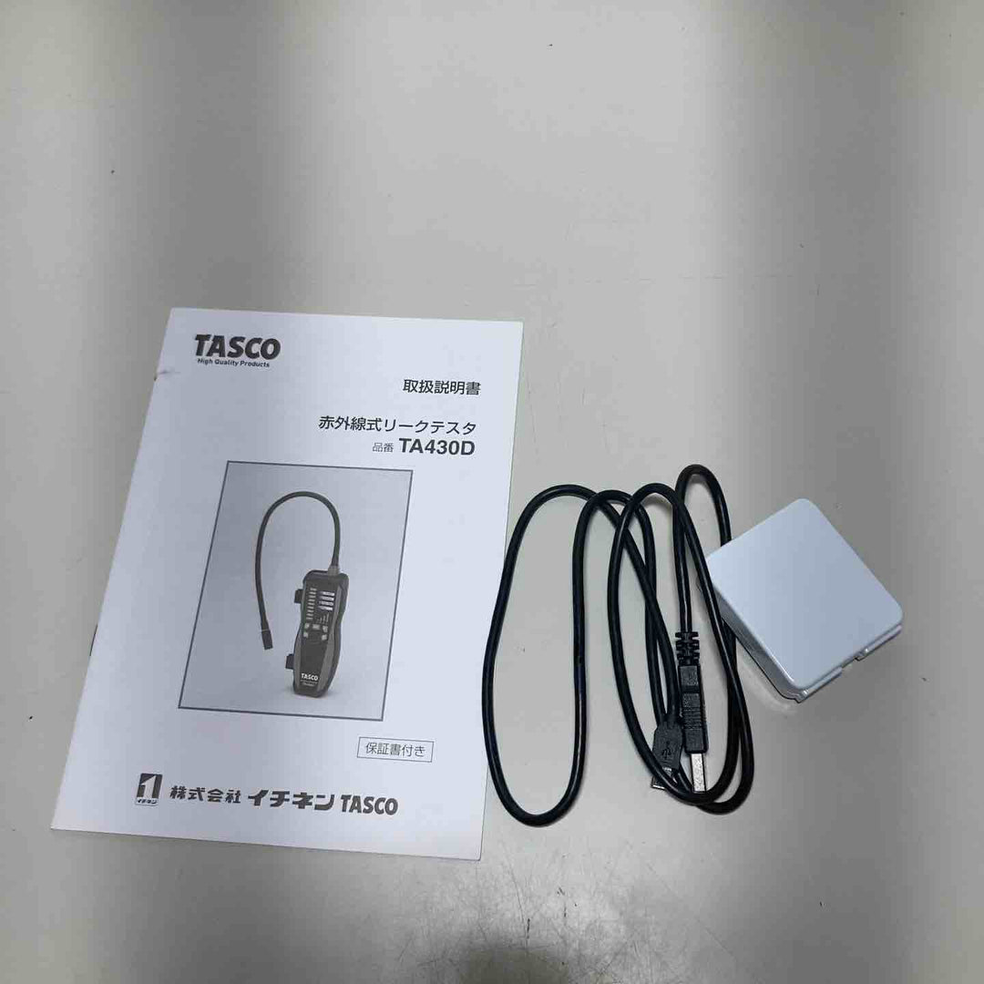▼TASCO 高感度赤外線感知方式リークテスター TA430D 通電確認のみ【戸田店】