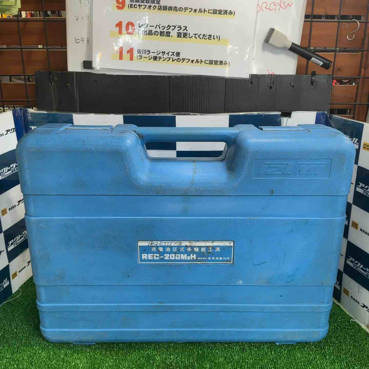 ◇泉精器(IZUMI) コードレス油圧式圧着工具 REC-200M2H【草加店】