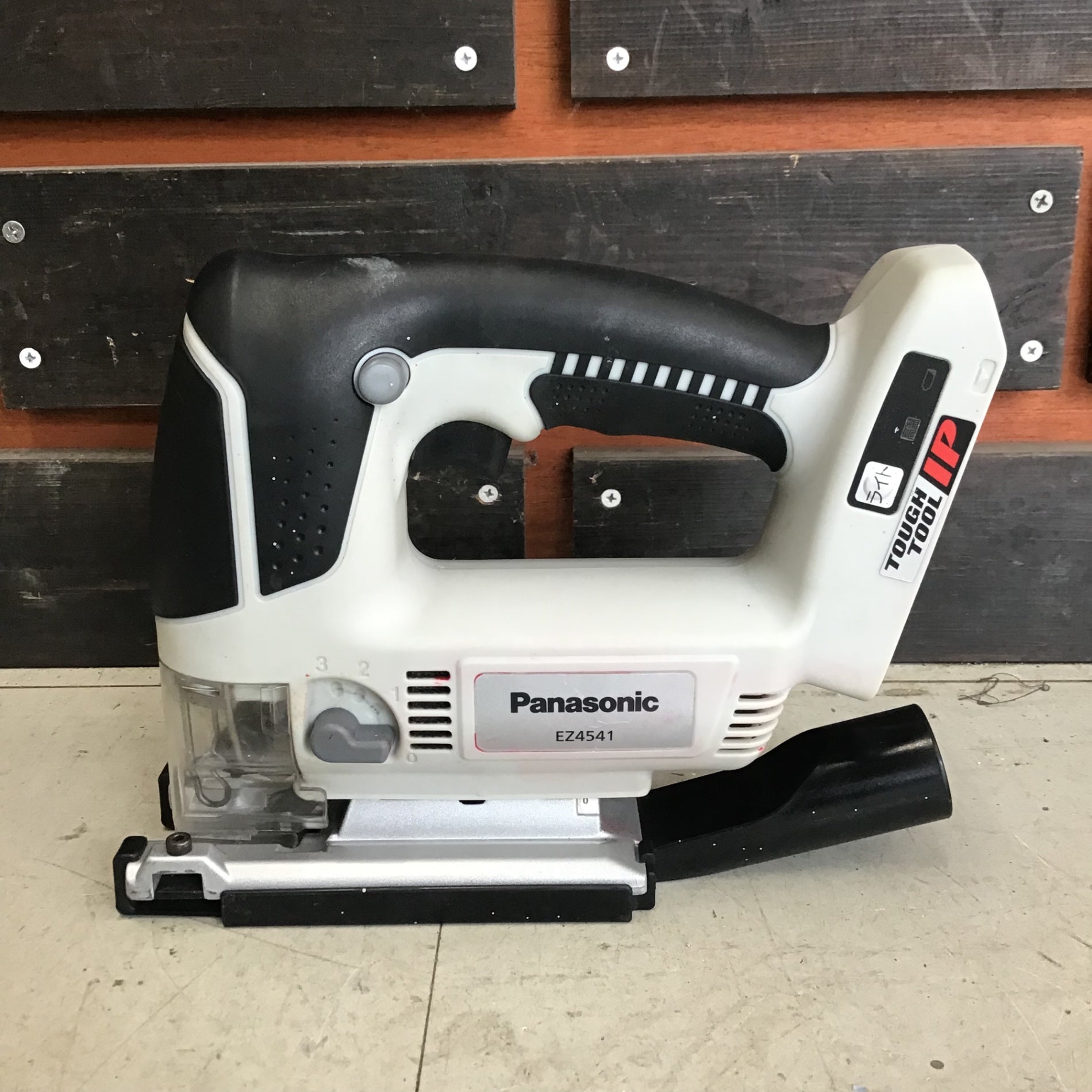 パナソニック Panasonic　EZ 4541X-B　ジグソー　本体のみ パナソニック Panasonic EZ 4541X-B ジグソー 本体のみ 公式】EZ｜電動