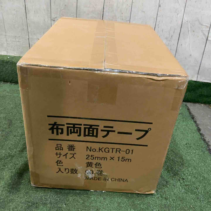 布両面テープ KGTR-01  25mm×15m　60巻き【川口店】
