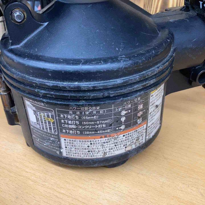 ★ハイコーキ(HIKOKI ※旧:日立工機) 高圧エア釘打ち機 NV65HR2(S)【越谷店】