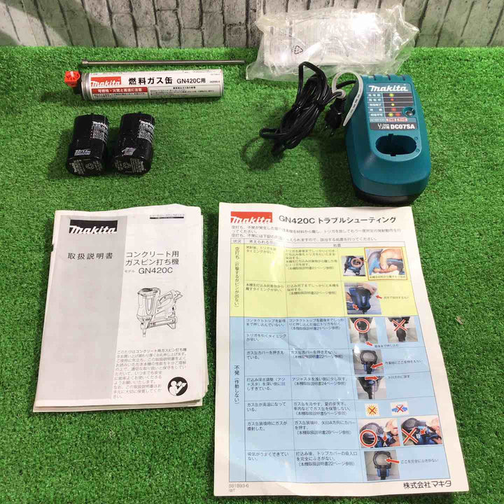 ★マキタ(makita) コードレスコンクリート用ガスピン打ち機 GN420C【川口店】