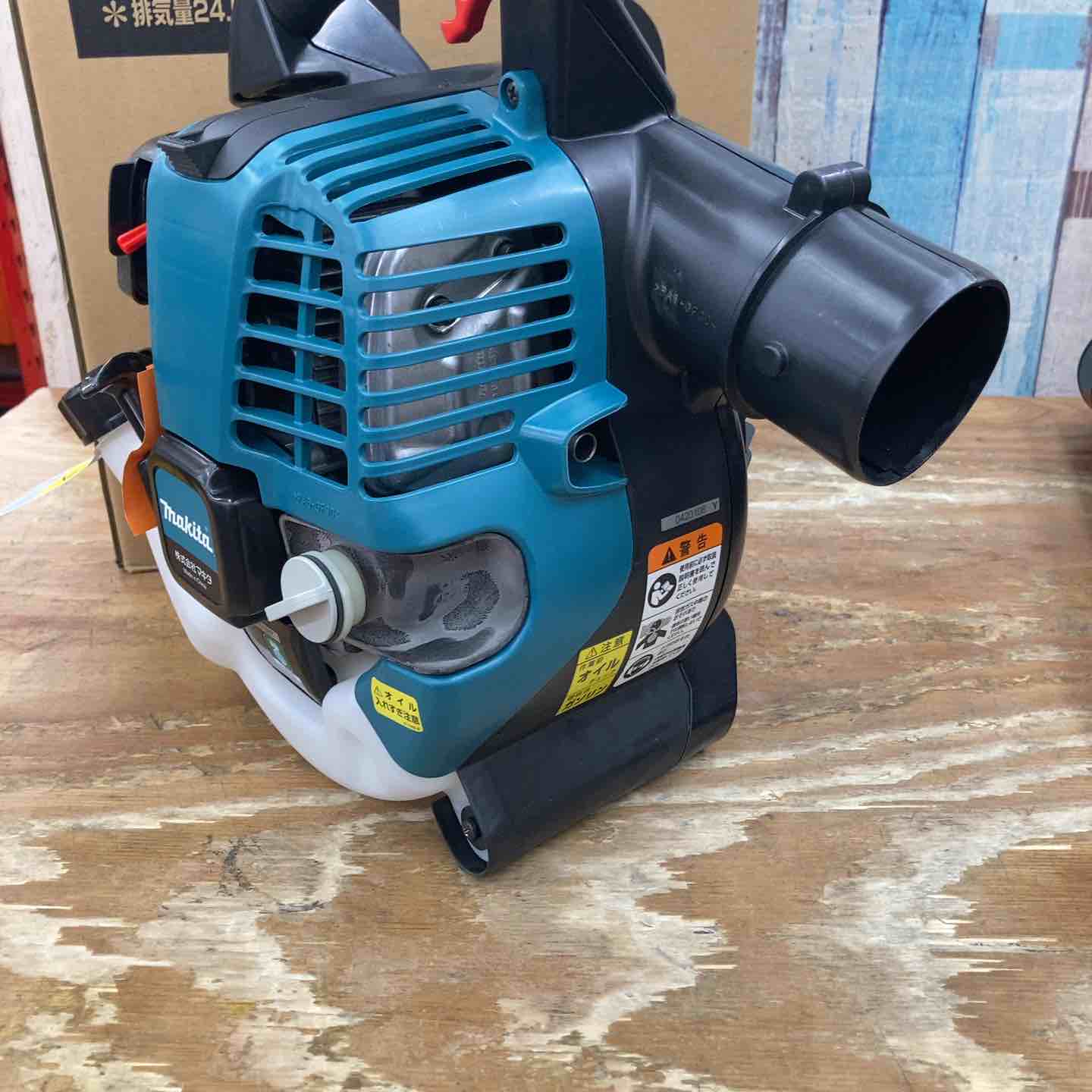 ◇マキタ(makita) エンジンブロワ EUB4250SP ブロワ機能のみ【柏店