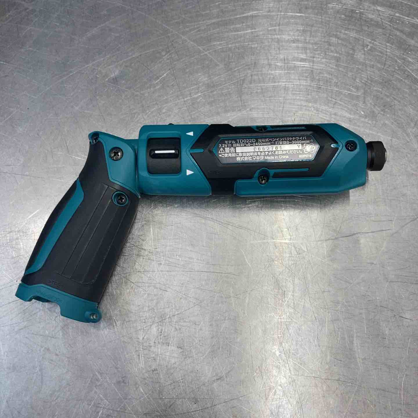 中古美品】 マキタ(makita) 7.2Vコードレスペンインパクト