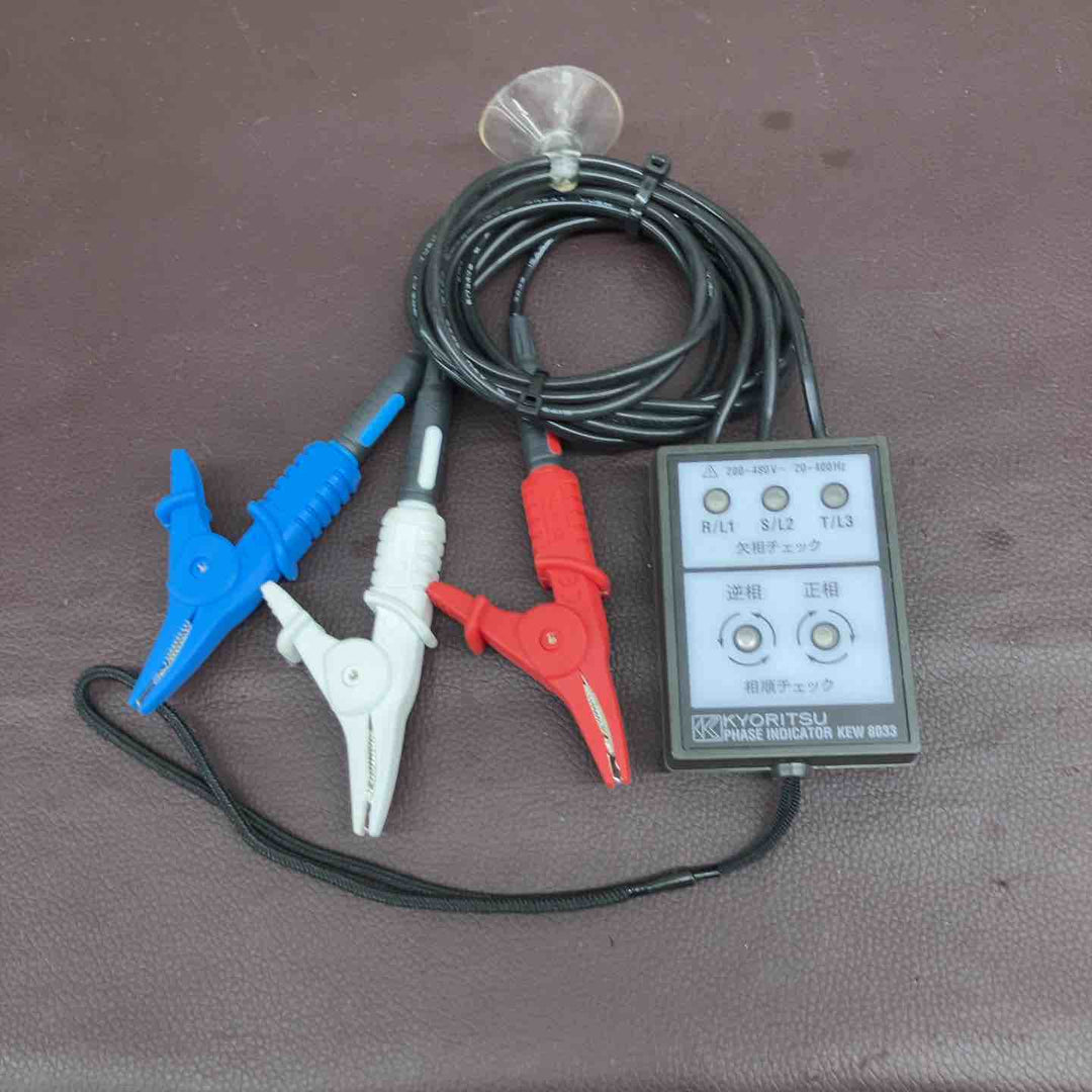 【中古品】 KYOURITSU(共立 キョーリツ) まとめ クランプメーター 検相器 AC/DCクランプメーター デジタル 検査 検知 【東大和店】