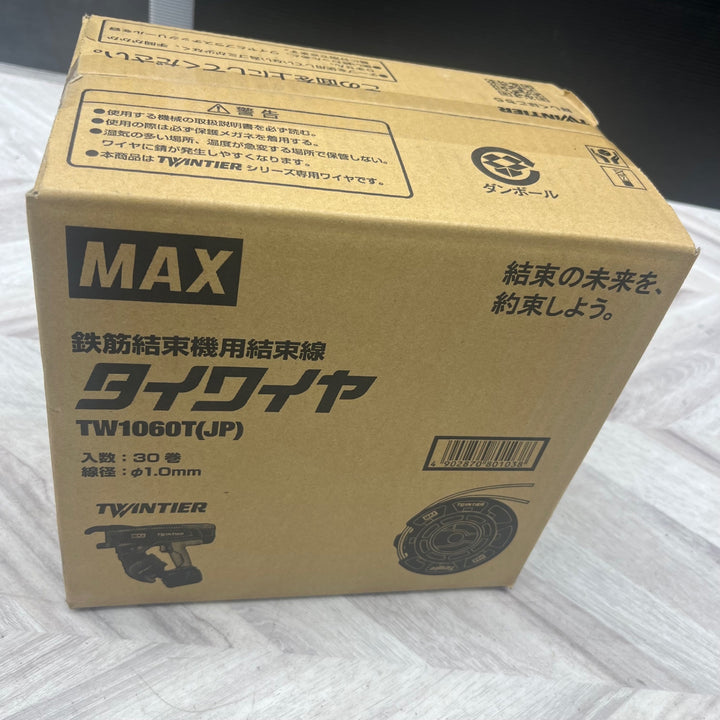 〇マックス(MAX) タイワイヤ 鉄筋結束機用結束線 TW1060T(JP) 30巻 ツインタイア【越谷店】