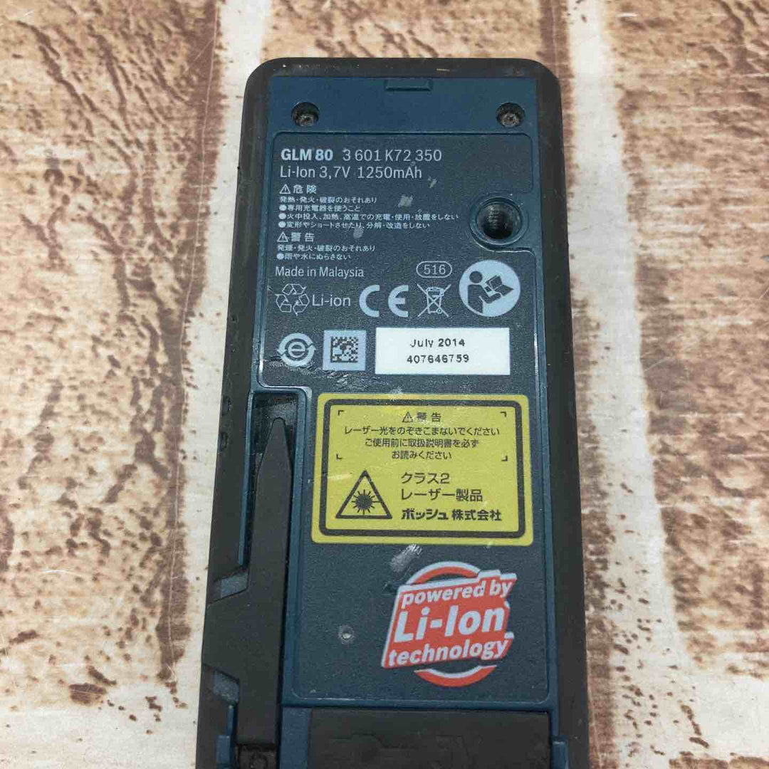 【中古品】ボッシュ(BOSCH) レーザー距離計 GLM80【所沢店】