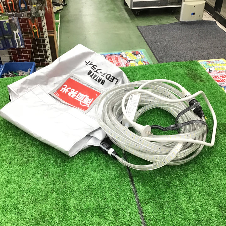 ハタヤ LEDテープライト両面発光タイプ LTP-10DS　10ｍ　【桶川店】