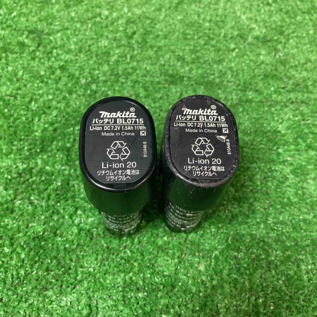 ☆マキタ(makita) コードレスペンインパクトドライバ TD021DSHSP バッテリー2個付き！【岩槻店】