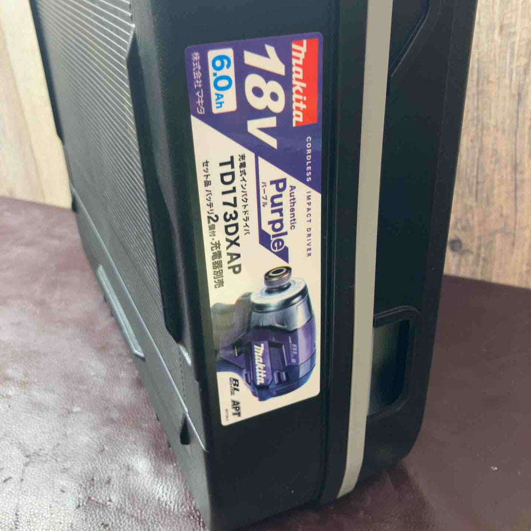 【中古美品】★マキタ(makita) コードレスインパクトドライバー TD173DXAP オーセンティックパープル【東大和店】