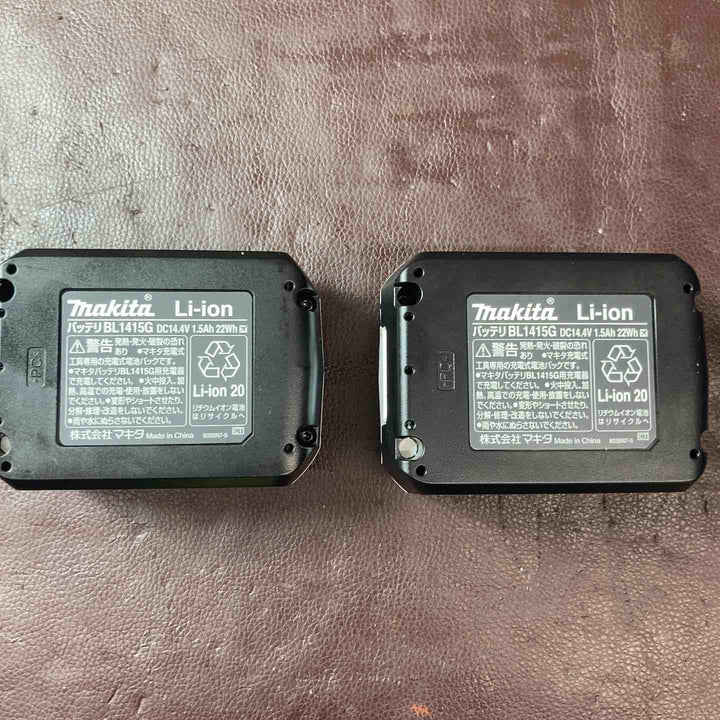 【中古美品】 マキタ(makita) コードレス震動ドリルドライバ M850DSX 【東大和店】