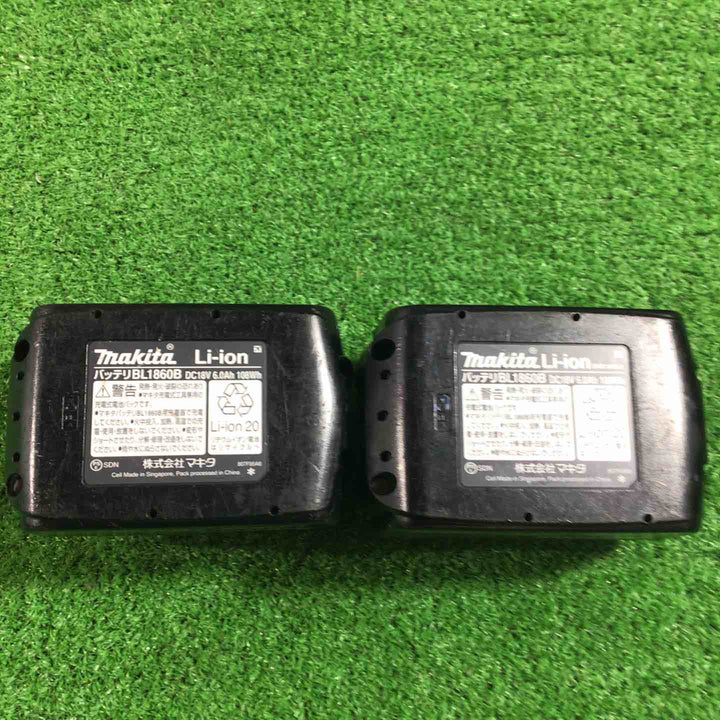 ◇マキタ(makita) コードレスドリルドライバー DF484DRGXB 黒【川口店】