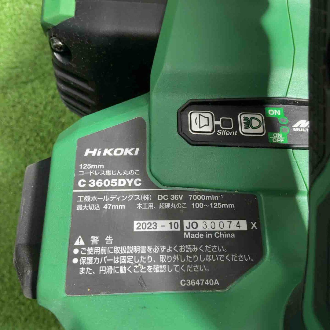 ★ハイコーキ(HIKOKI ※旧:日立工機) コードレスマルノコ C3605DYC(XPS) 動作確認済【川口店】