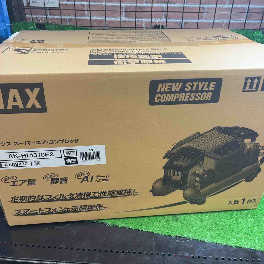 マックス(MAX) 高圧常圧兼用エアコンプレッサー AK-HL1310E2_レッド【藤沢店】
