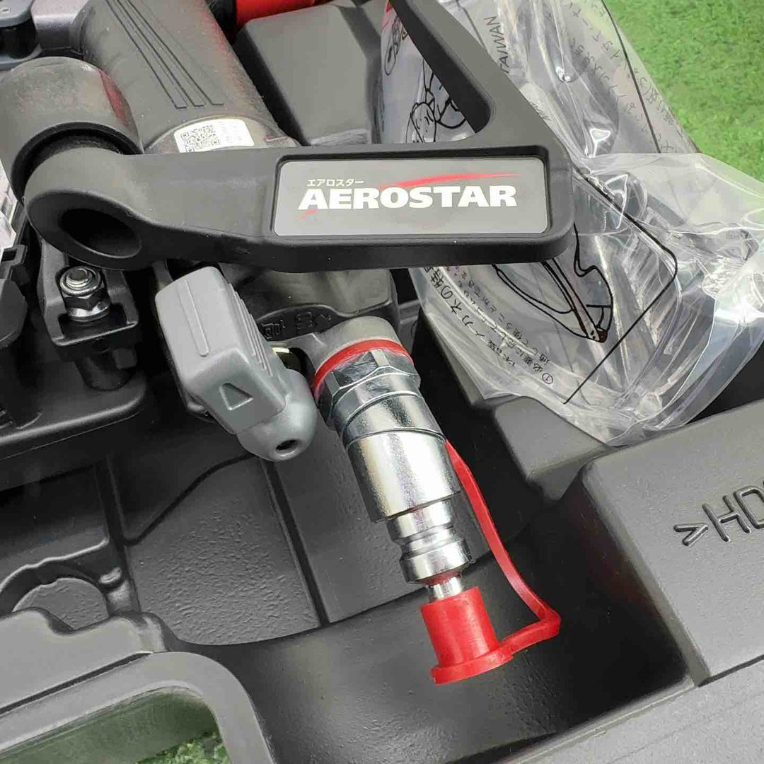 ★マックス(MAX) 高圧エア釘打ち機 HN-50N4(D)-G【町田店】