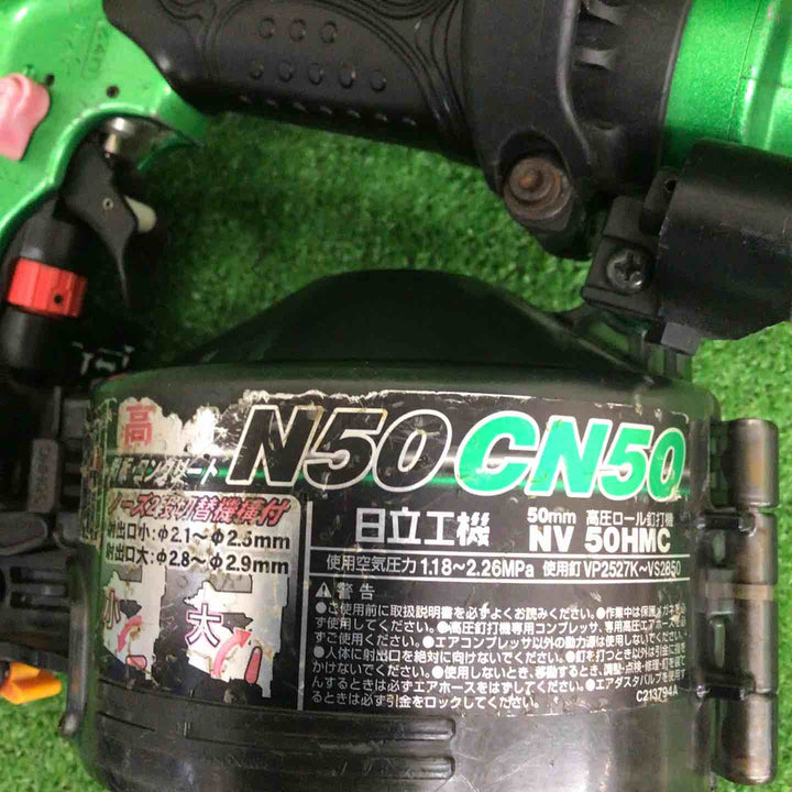 【現状品】 ハイコーキ/HIKOKI 高圧エア釘打ち機 NV50HMC(L) 【鴻巣店】