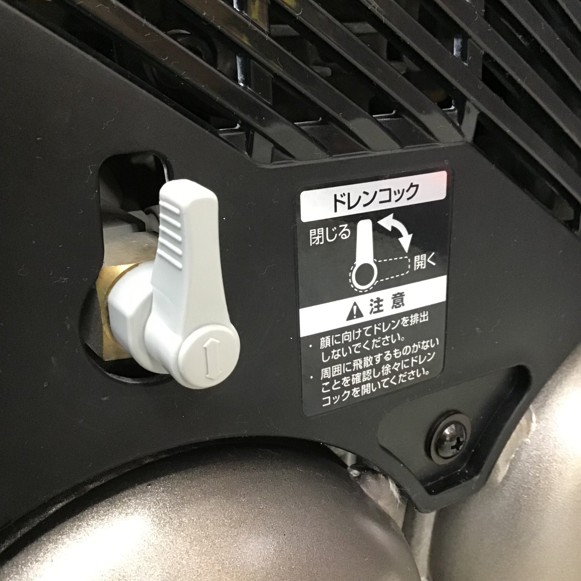 中古品】 ハイコーキ/HIKOKI ※旧:日立工機 高圧エアコンプレッサ