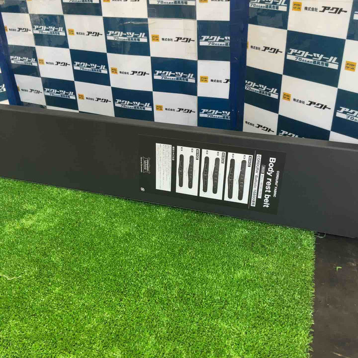 KNICKS ニックス コーデュラバリスティック 胴当てベルト BA-70 S【草加店】