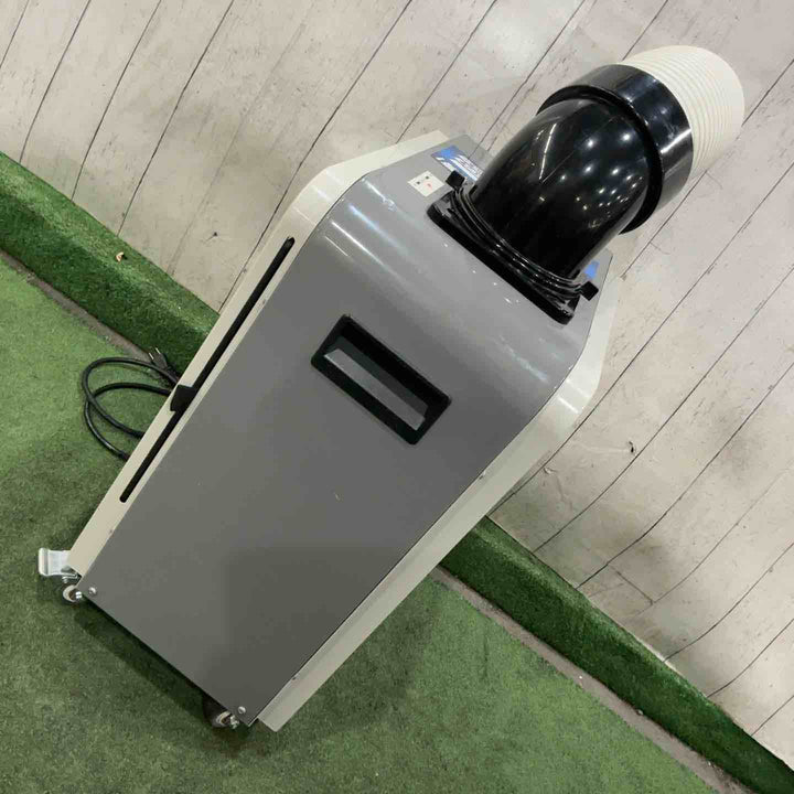 【店頭受取り限定】広電 スポットクーラー 業務用 小型 板金 冷風ダクト付 省ドレン設計 エアフィルター付 キャスター付 防塵スイッチ KES151SNAB【川口店】