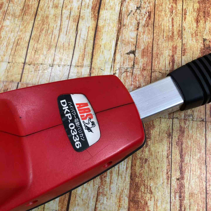 〇アルス ハイパワー電動バリカン DKP-0336【川崎店】