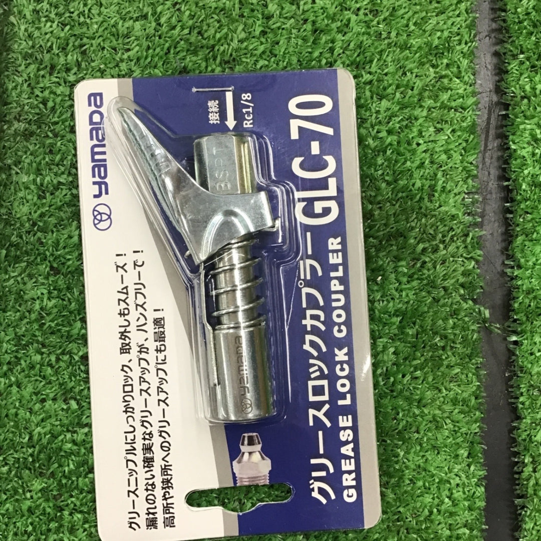 【未使用品】ヤマダ(yamada) 電動式グリースガン EG-400BII EG-400B2【桶川店】