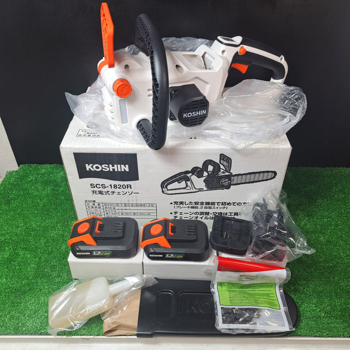 工進(KOSHIN) 18V 2.0Ah 充電式 チェンソー SCS-1820R バッテリー 2個・充電器付【岩槻店】