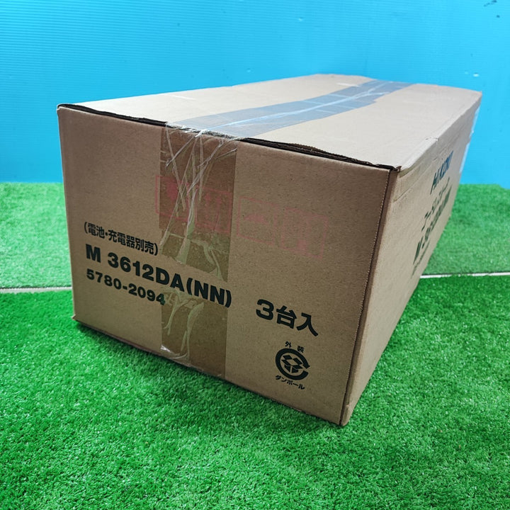 【未使用品(店頭展示品)】お買い得セット！ハイコーキ(HIKOKI ※旧:日立工機) コードレスルーター M3612DA(NN) 3台セット【川口店】