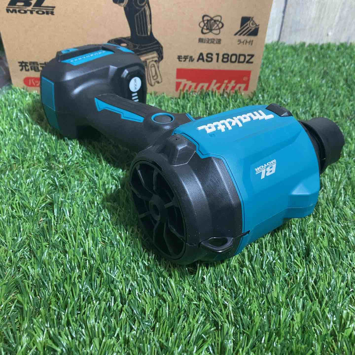 ★マキタ(makita) 18Vコードレスエアダスタ AS180DZ 本体のみ【戸田店】