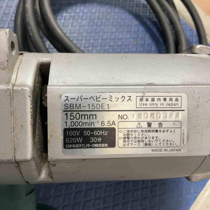 ☆日本電産(旧：東芝) かくはん機 SBM-150E1【草加店】