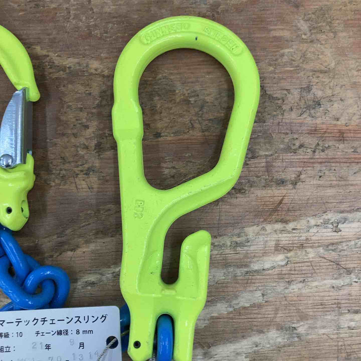 送料無料【美品】マーテック チェーンスリング MG1チェーン【柏店】