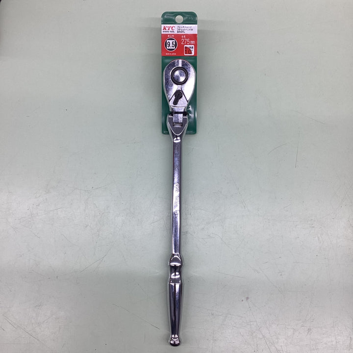 KTC(ケーテーシー) フレックス ロングラチェットハンドル 9.5mm (3/8インチ) BR3FL-H【越谷店】