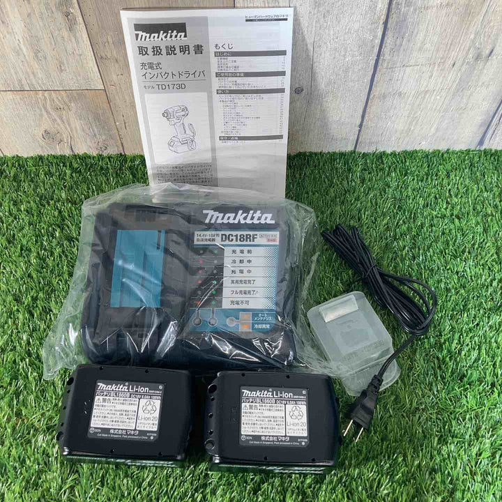 ★マキタ(makita) 18Vコードレスインパクトドライバ TD173DGXTB ターコイズブルー 側面シールに破れ有【戸田店】