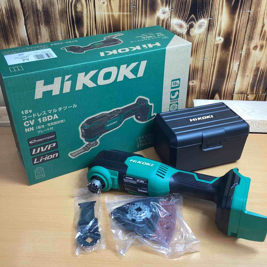 ★ハイコーキ(HIKOKI ※旧:日立工機) コードレスマルチツール CV18DA(NN)【越谷店】