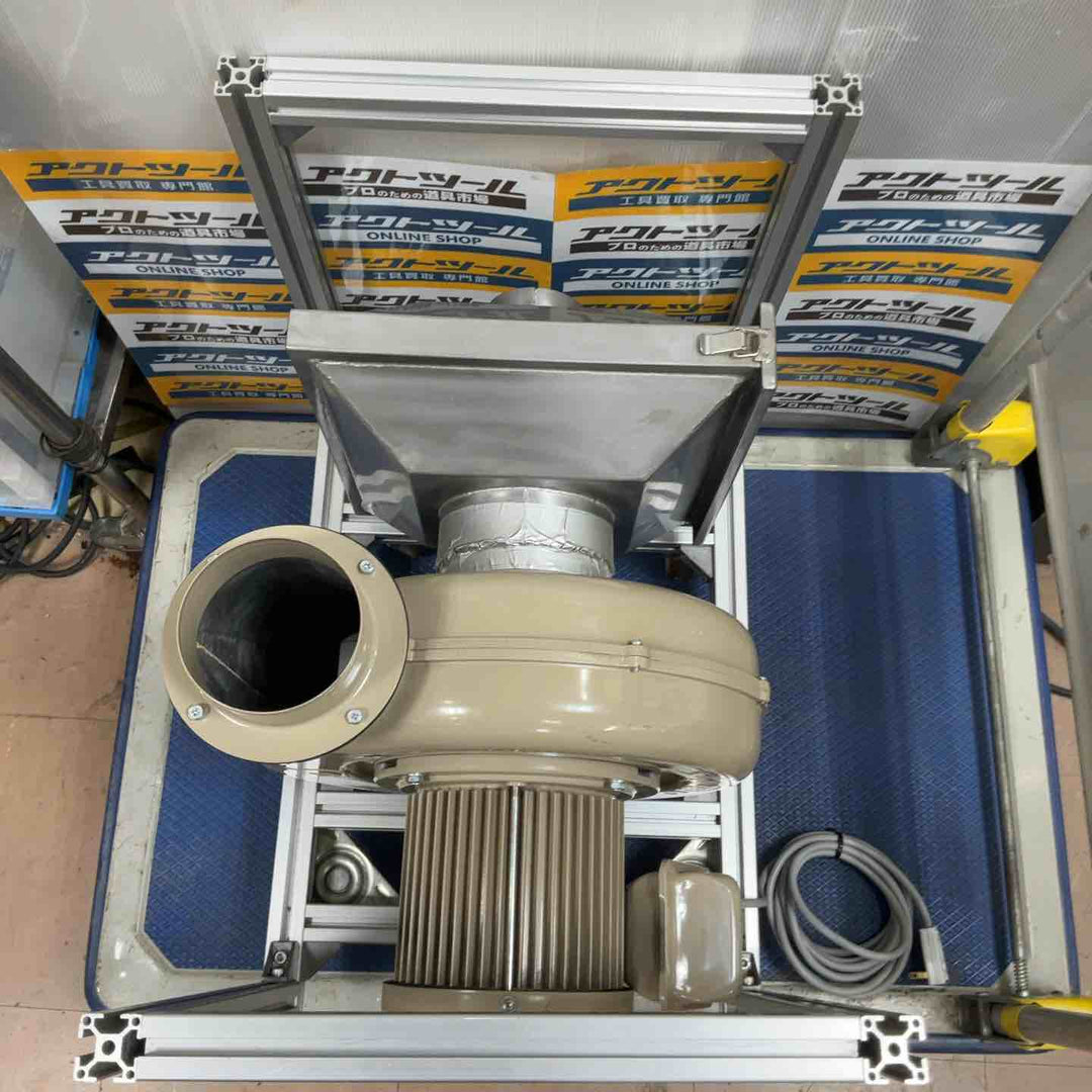 【店頭受取り限定】昭和電機 EC-100S-R3A3 電動送風機 ※車輪付き【草加店】