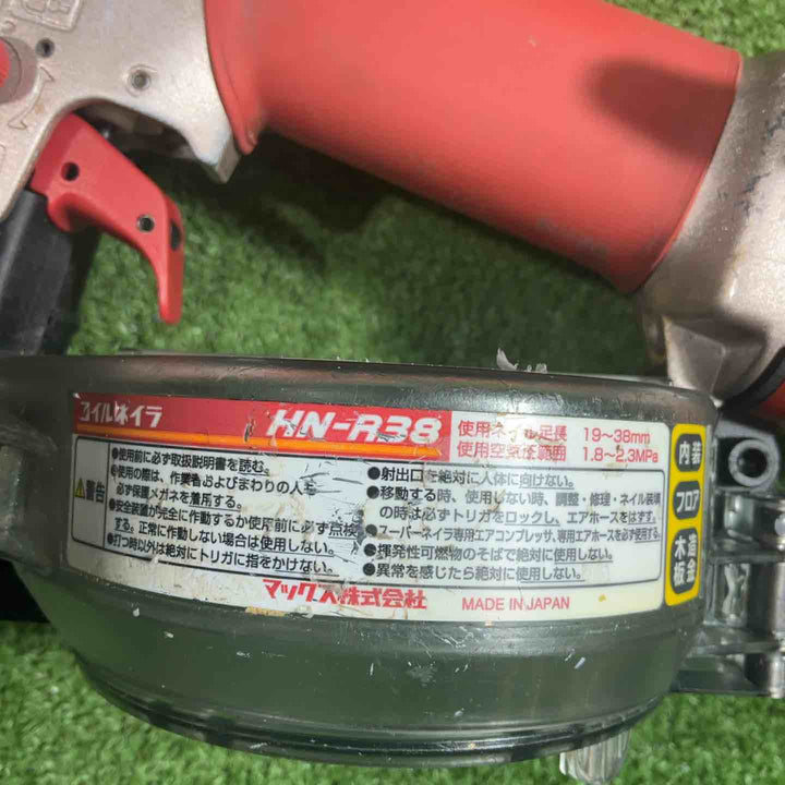 ◇マックス(MAX) 高圧エア釘打ち機 HN-R38【川口店】