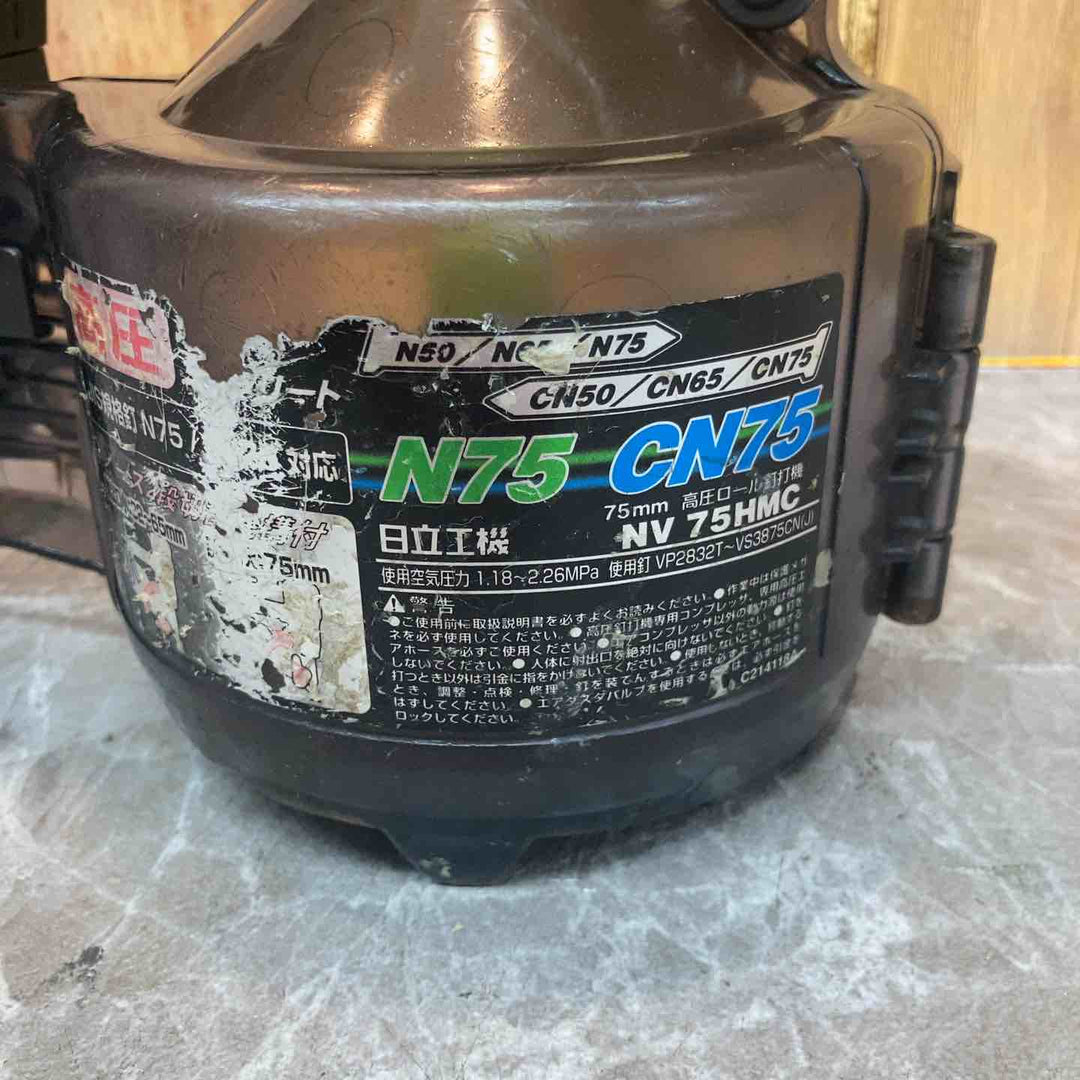 ★ハイコーキ(HIKOKI ※旧:日立工機) 高圧エア釘打ち機 NV75HMC【八潮店】