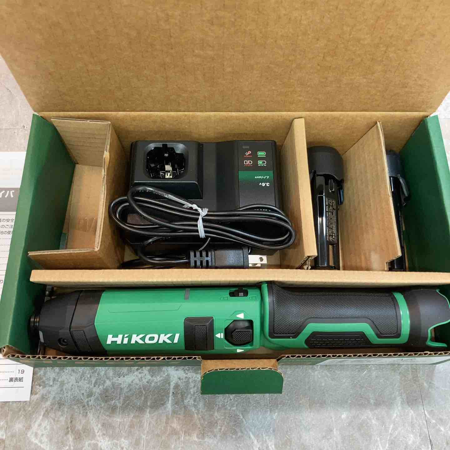 ハイコーキ（今日引き取り限定） ハイコーキ(HIKOKI) – タグ 