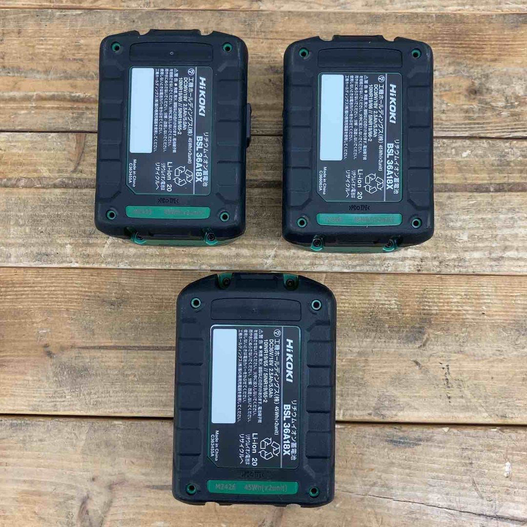 【3個セット】 ハイコーキ(HIKOKI ※旧:日立工機) リチウムイオンバッテリー 36V/2.5Ah BSL36A18X  【東大和店】