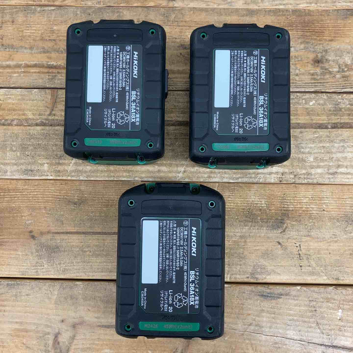 【3個セット】 ハイコーキ(HIKOKI ※旧:日立工機) リチウムイオンバッテリー 36V/2.5Ah BSL36A18X  【東大和店】