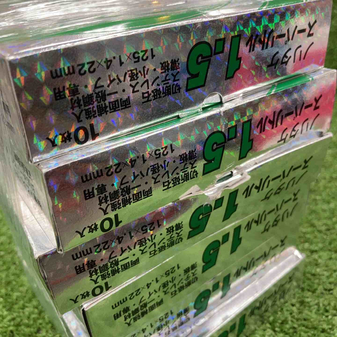 ◇ノリタケ 切断砥石 スーパーリトル1.5 105×1.5×15【川崎店】