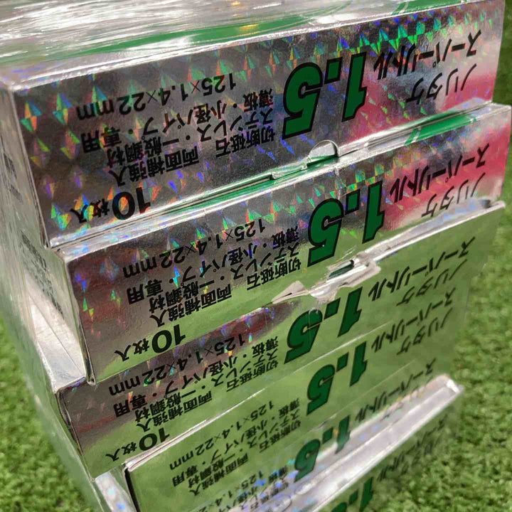 ◇ノリタケ 切断砥石 スーパーリトル1.5 105×1.5×15【川崎店】