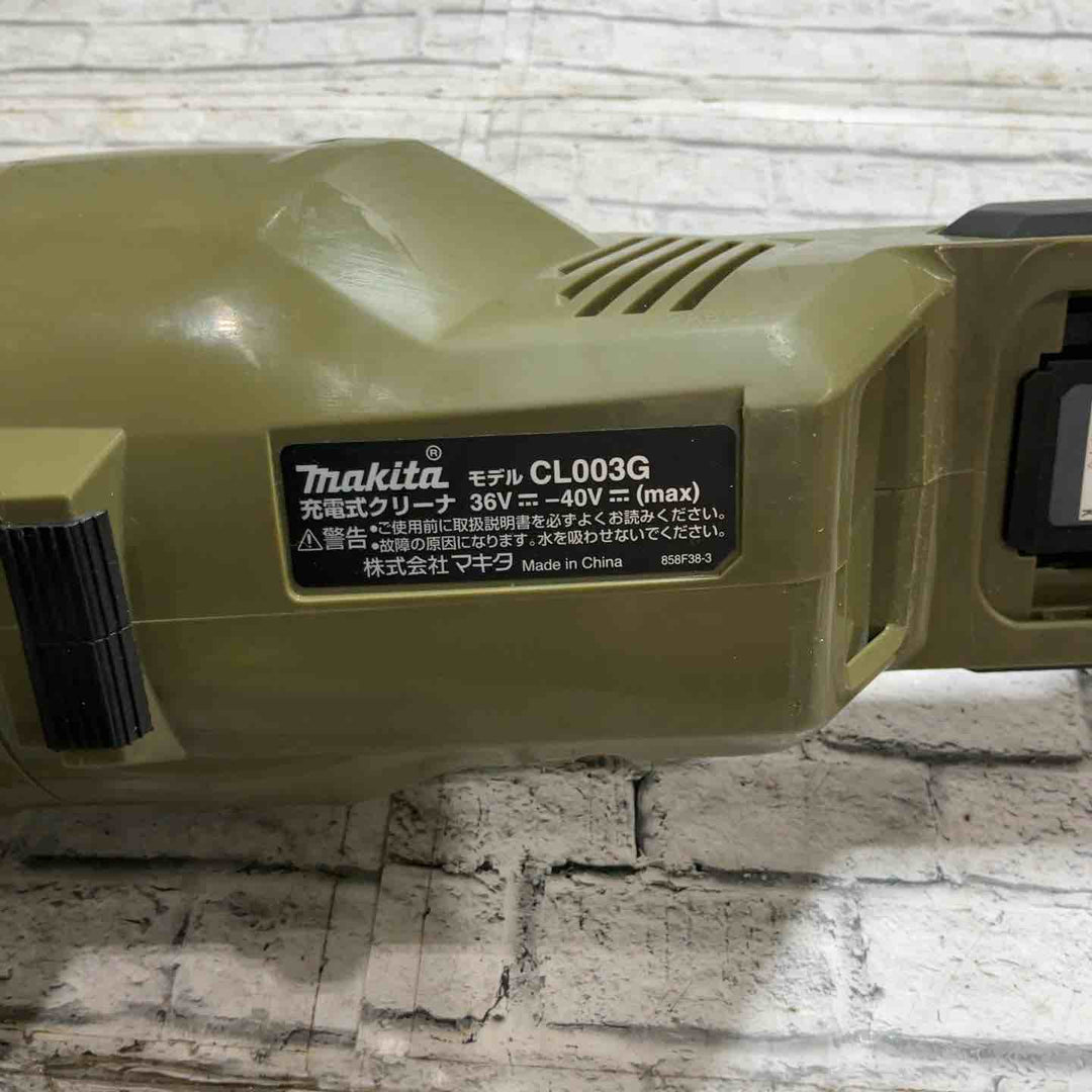 ★マキタ(makita) コードレスクリーナー CL003GRDO【川口店】